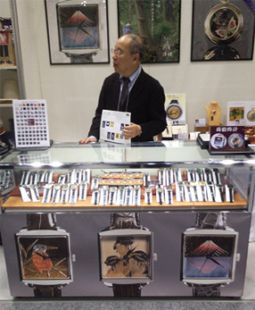 85th Tokyo International Gift Show