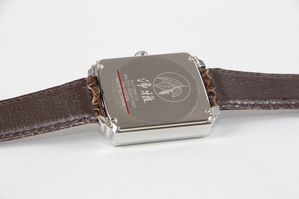 Urushi maki-e watches [Joga] Ninja in the Forest