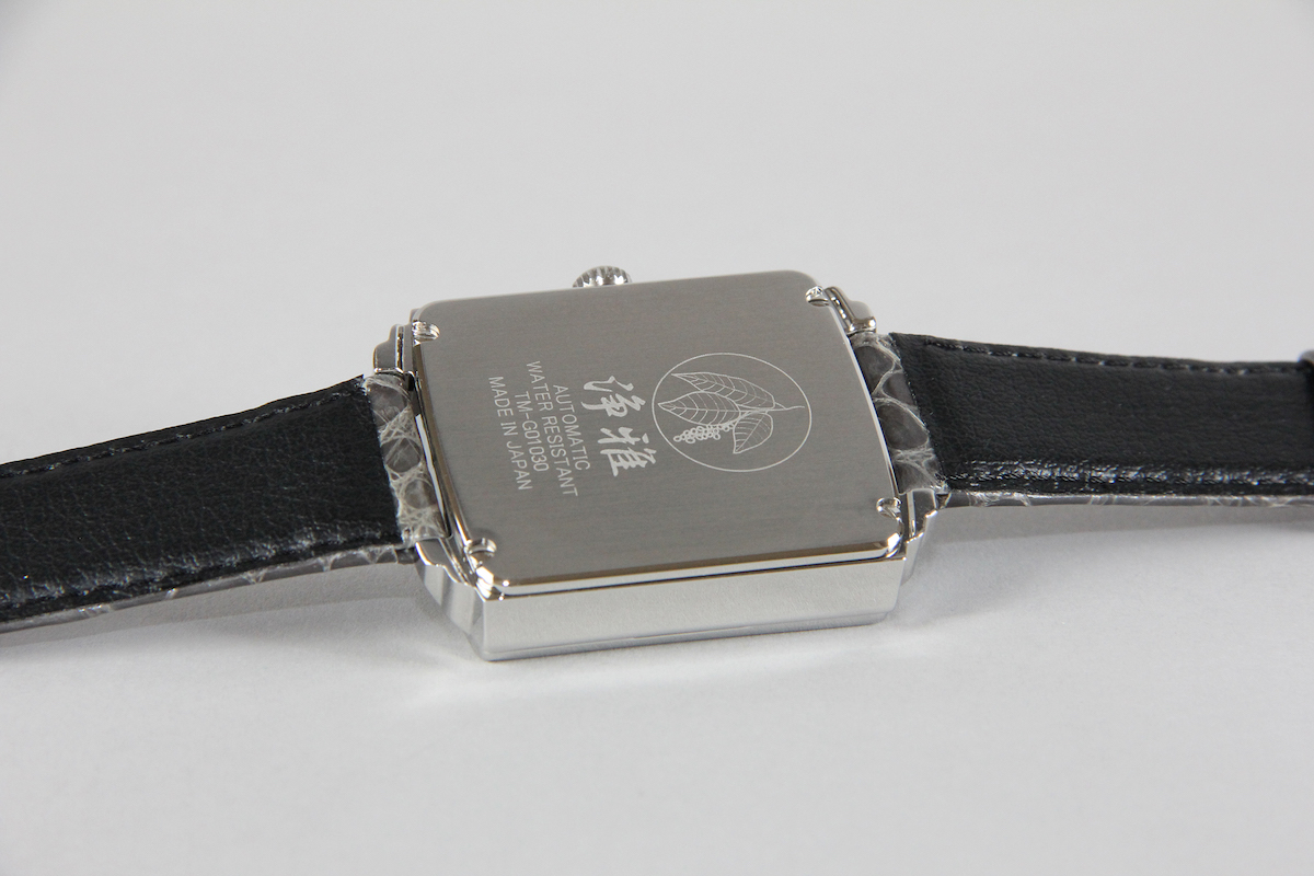 Urushi maki-e watches [Joga] Mt. Fuji Upside Down NO.3