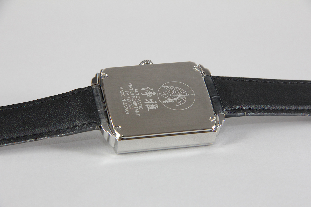 Urushi maki-e watches [Joga] Zeshin’s Tiger (“Tora-zu”)