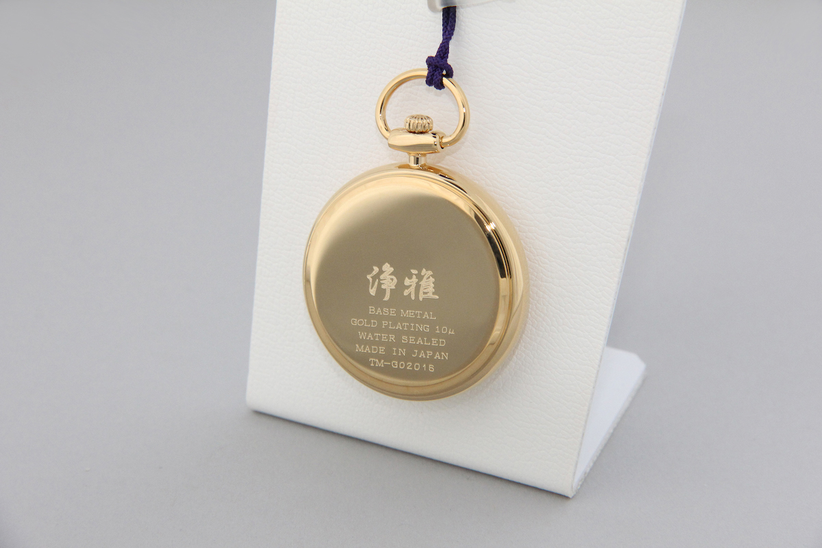 Urushi maki-e watches [Joga] uffer fish (Fuku)