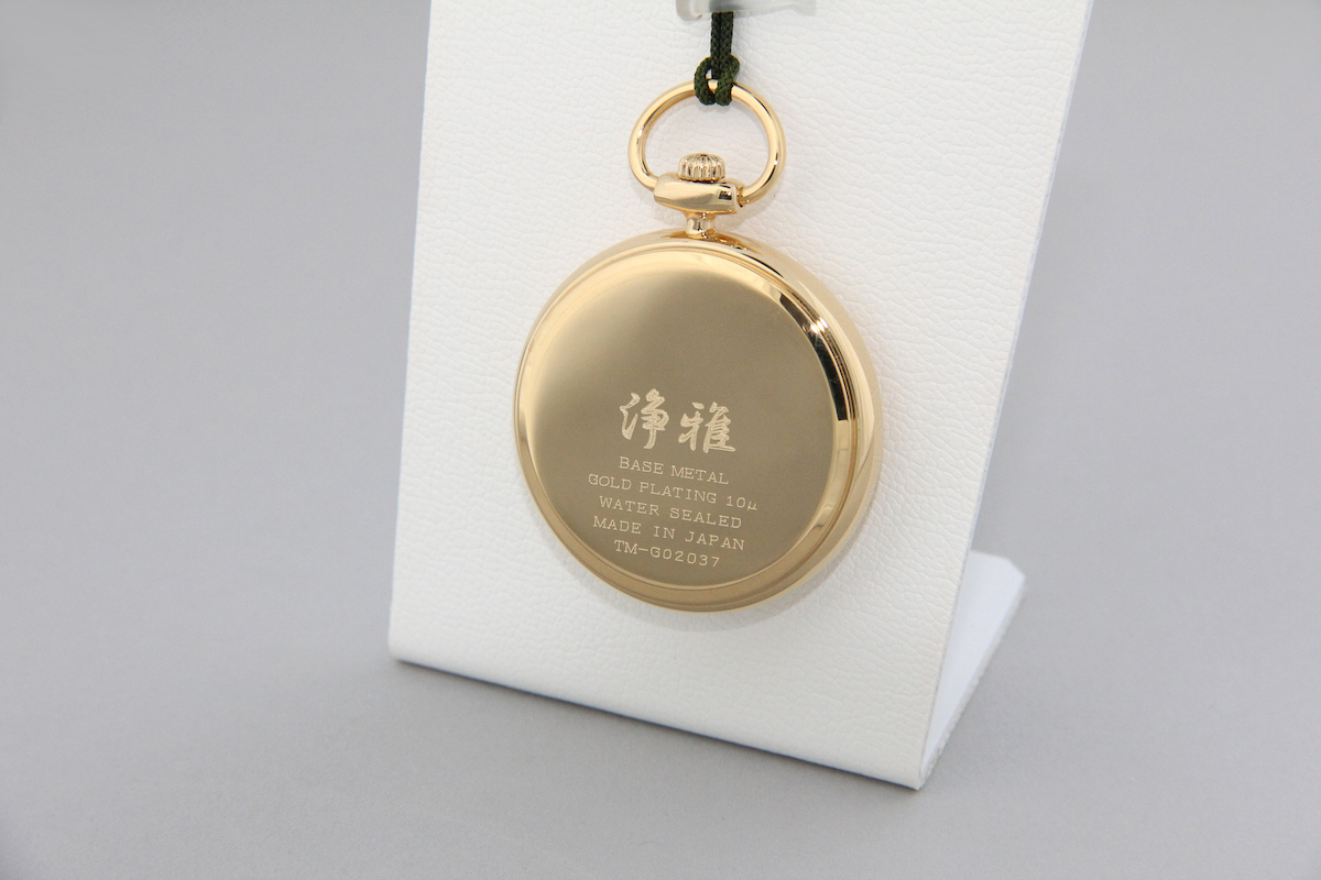 Urushi maki-e watches [Joga] Shikunshi (Plum, Bamboo, Orchid, and Chrysanthemum) 1