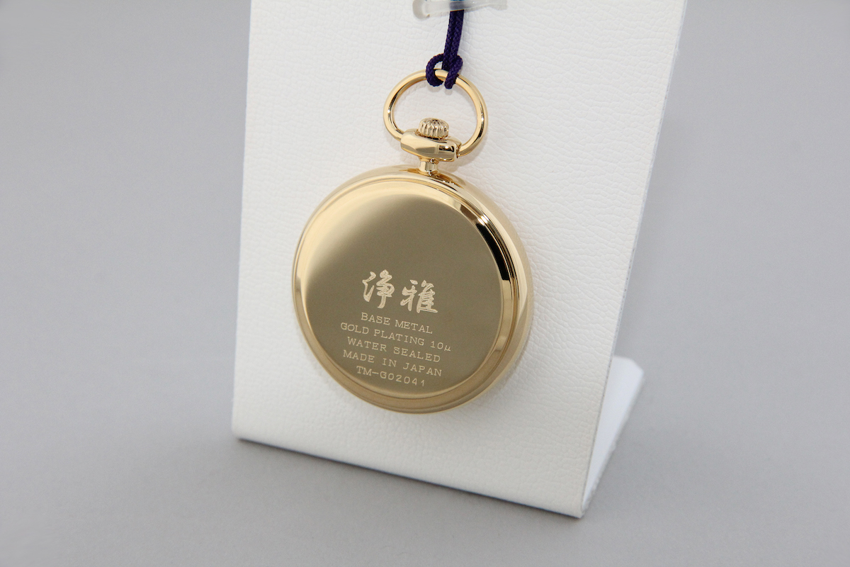 Urushi maki-e watches [Joga] box