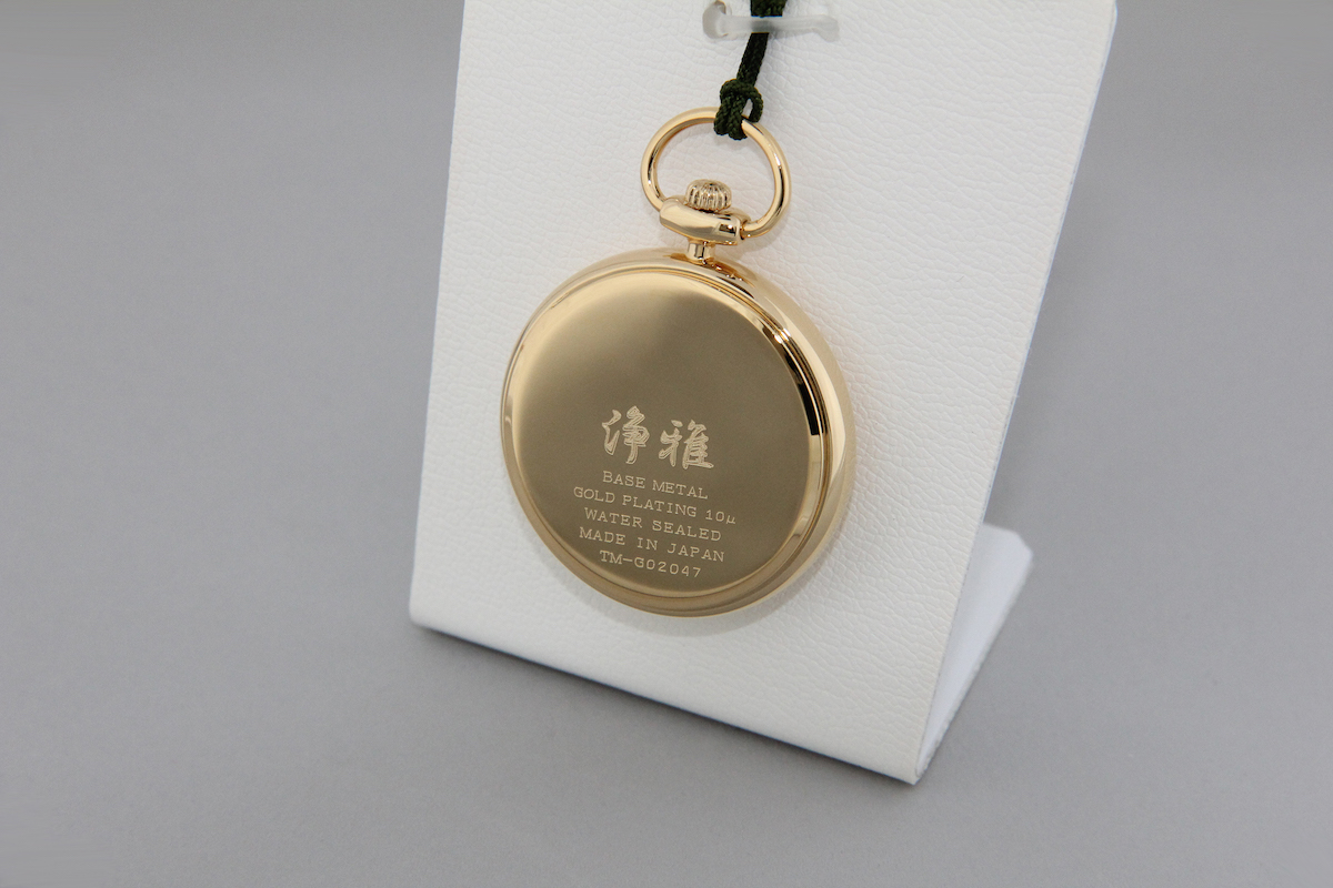 Urushi maki-e watches [Joga] Dog 2