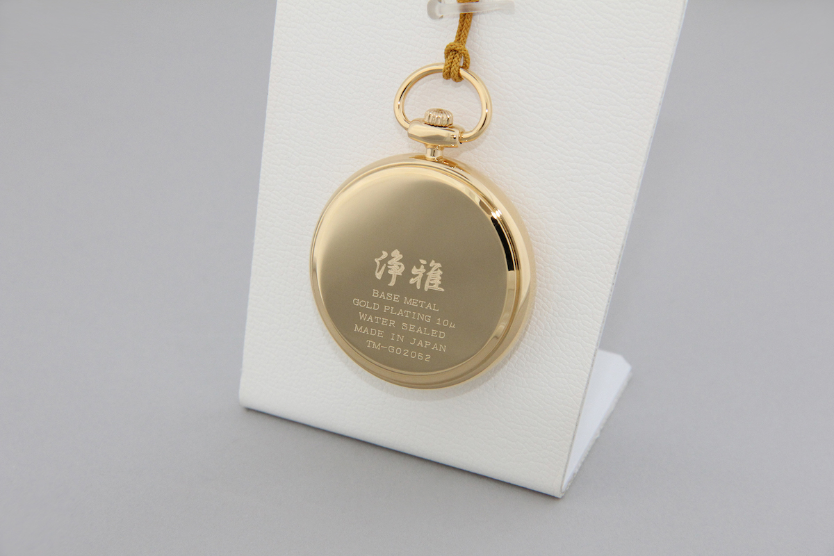 Urushi maki-e watches [Joga] Maple 4 